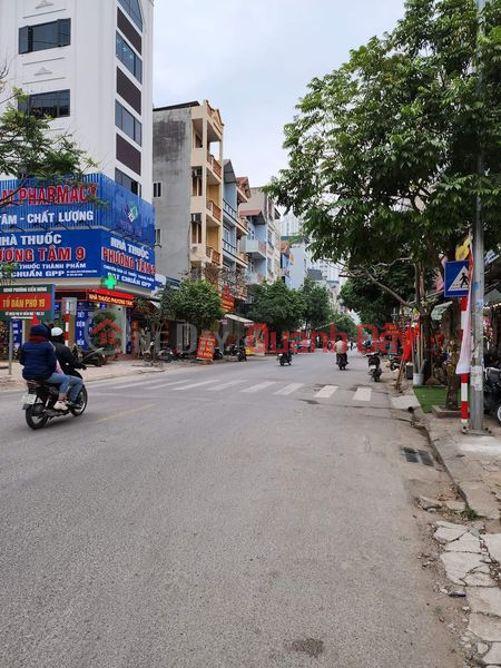 Hoang Cong Ward, Adjacent, Street Front, HIGH INVESTMENT 50m2 PRICE 8 BILLION 5