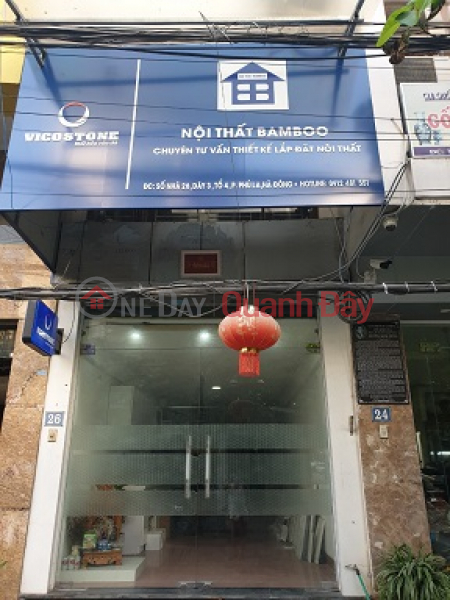 Cho thuê nhà tầng khu đô thị Văn Phú, Hà Đông làm văn phòng, kinh doanh online, đào tạo, phòng răng.