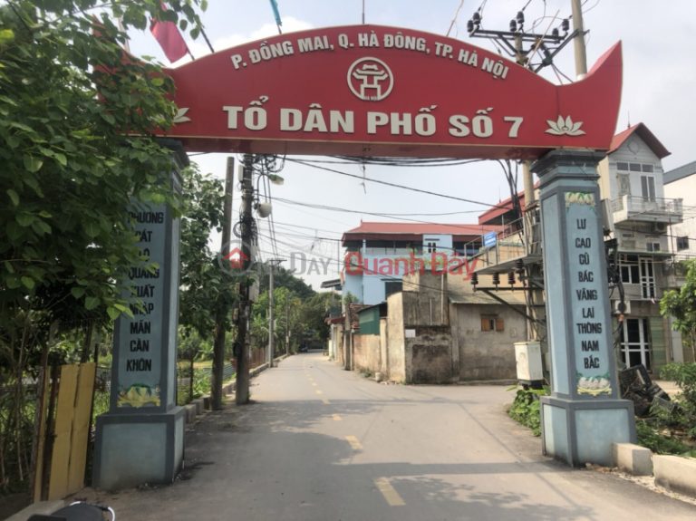 Selling 50.4m Dong Mai Land, Ha Dong District, Thong Street, Car Price 1.6 Billion VND