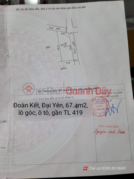 Doan Ket, Dai Yen, 67.4m2, corner lot, car entrance, TK3, near TL 419, investment price 1.x billion