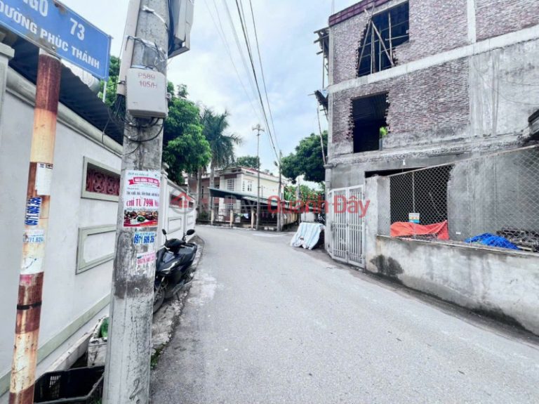 Cc cần bán gấp 45m2, 3.x tỷ (x nhỏ xíu), Phúc Thành, Biên Giang, Hà Đông, HN.