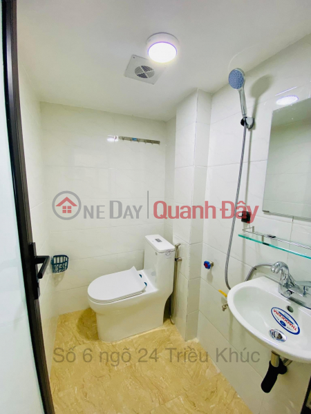 Cần cho thuê phòng trọ địa chỉ: Triều Khúc, Phường Thanh Xuân Trung, Quận Thanh Xuân, Hà Nội