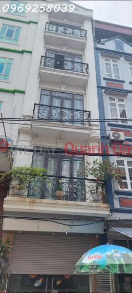 CẦN BÁN GẤP NHÀ 5 TẦNG Ô TÔ TRÁNH TRƯỚC NHÀ- MẶT PHỐ TRẦN ĐĂNG NINH- QUANG TRUNG- HÀ ĐÔNG