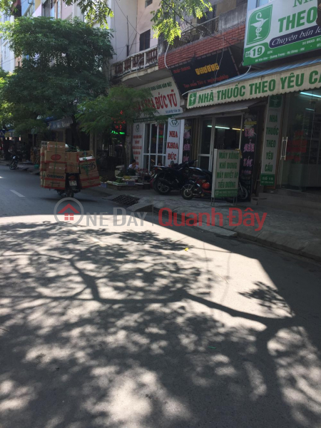 RARE LAND, REDUCED OFFER, BEN VAN DAN STREET, QUANG TRUNG - HA DONG Ward, 62M2, 9.29 BILLION (TL), TRUCK PARKING